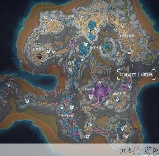 原神,涤净青金块获取秘籍大公开