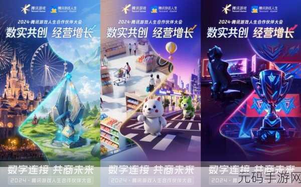 手游资讯,全新策略大作帝国余晖震撼发布,引领策略游戏新风潮