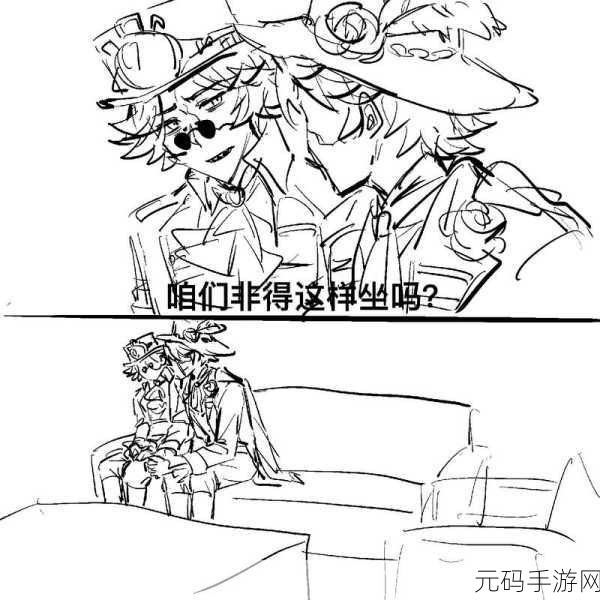 掌控第五人格,勘探员诺顿·坎贝尔实战全攻略