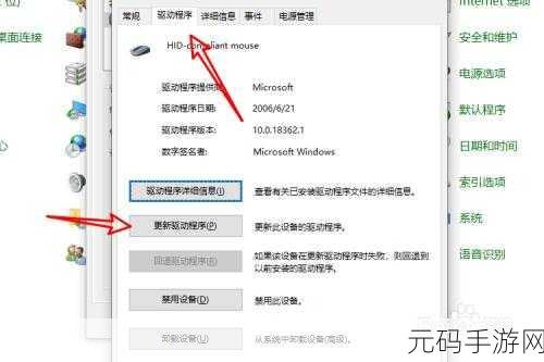电脑开机无显示仅鼠标可见?别急,先来看看这些手游新动向!