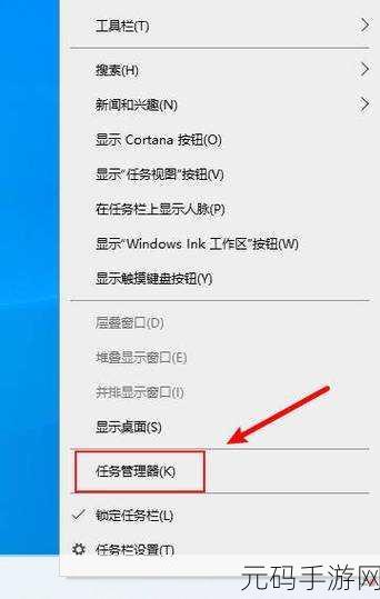 电脑开机无显示仅鼠标可见?别急,先来看看这些手游新动向!