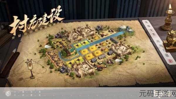 战地无疆建筑升级全攻略