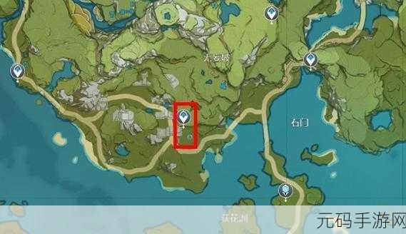 原神手游资讯,全面探寻伯恒子位置攻略指南