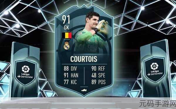 FIFA22手游新版本重大更新,头顶光标显示名字功能上线