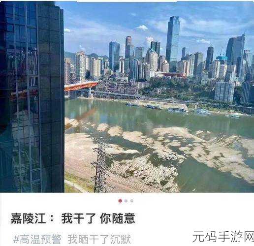 911爆料网八卦韩国:以下是一些以911爆料网八卦韩国为灵感的新
