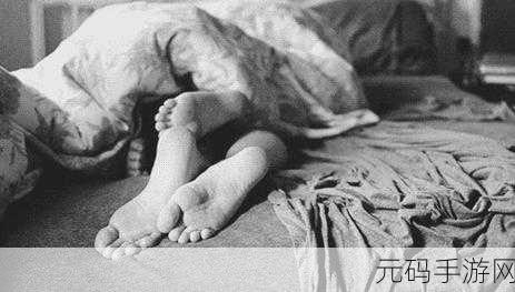 不盖被子打扑克:1. 不盖被子的扑克夜:热情与刺激的对决