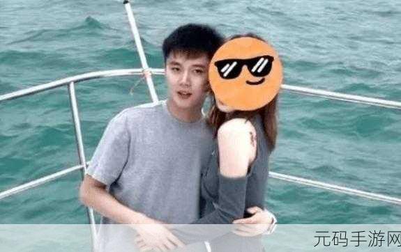 王楚钦和前女友接吻照豆瓣:王楚钦与前女友甜蜜接吻照引发网友热议