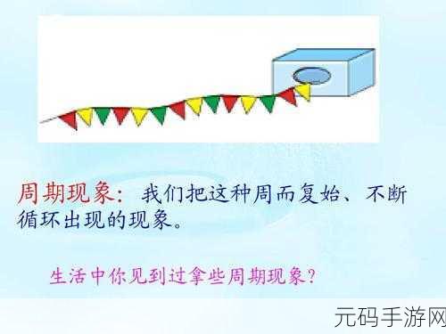 前后夹击1V2:1. "前后夹击:一对二的智慧与策略