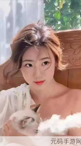吃瓜头条张津瑜:1. 张津瑜带你揭秘那些不为人知的吃瓜真相
