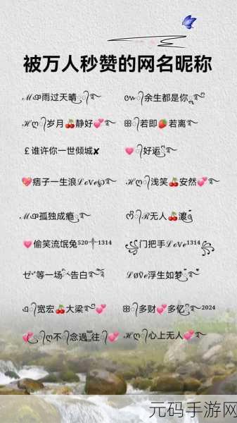 8x8x.io最新地域网名是啥ip查询:根据8x8x.io最新地域网名进行IP查询的多样化标题建议如下: