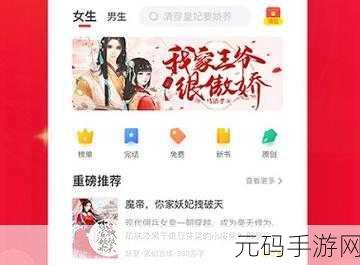 9.1免费版视频软件有哪些：以下是关于9.1免费版视频软件的一些新标题建议，每个标题都不少于10个字：
