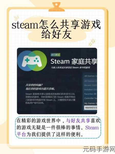 steam怎么看游戏入库日期:根据Steam平台查找游戏入库日期的实用技巧与指南