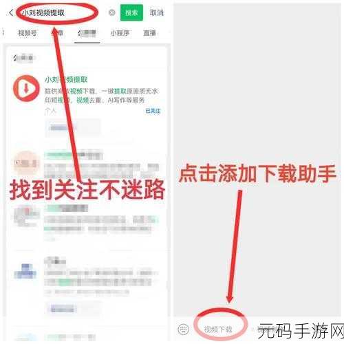 哔哩哔哩污染网板:1. 哔哩哔哩:如何看待平台上的内容污染现象?