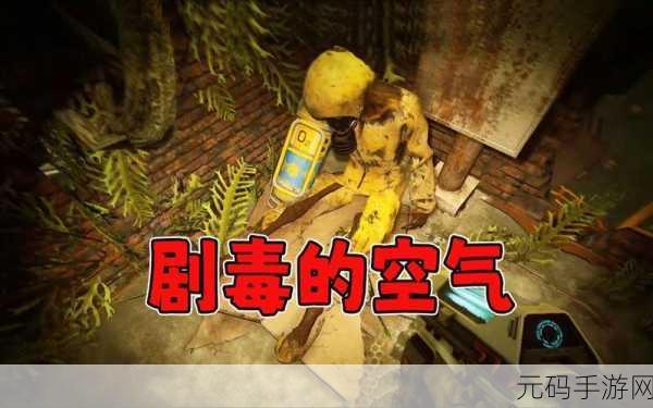 永恒空气哪里刷:1. 探索永恒空气的神秘世界与无限可能