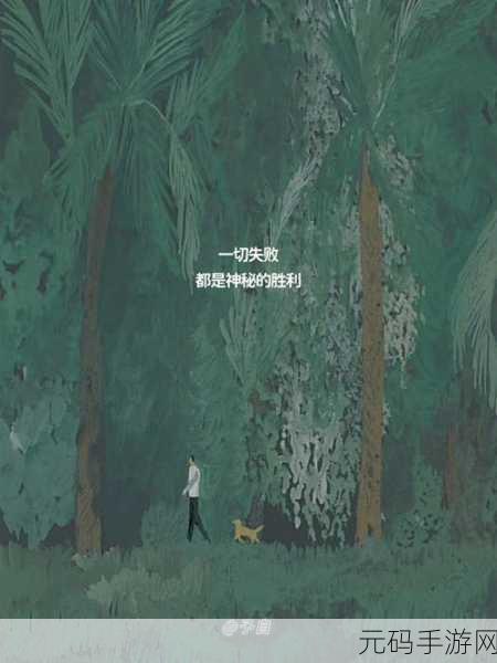 永恒空气哪里刷:1. 探索永恒空气的神秘世界与无限可能