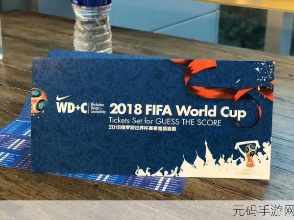 成品网站nike源码免费中文版:1. 轻松获取Nike成品网站源码,打造独特在线商店