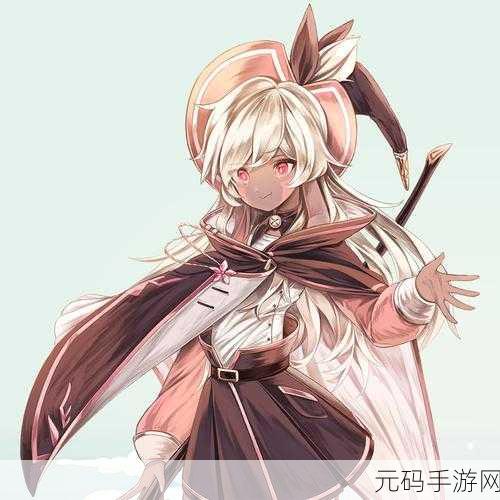 魔女之泉4阿拉卡斯获得方法详解