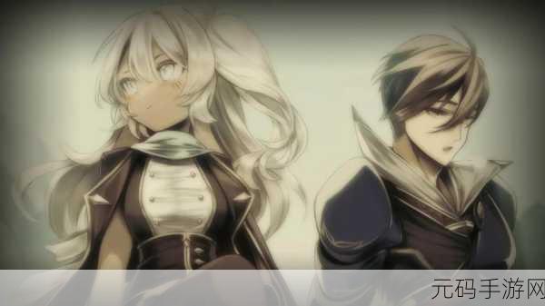 魔女之泉4阿拉卡斯获得方法详解