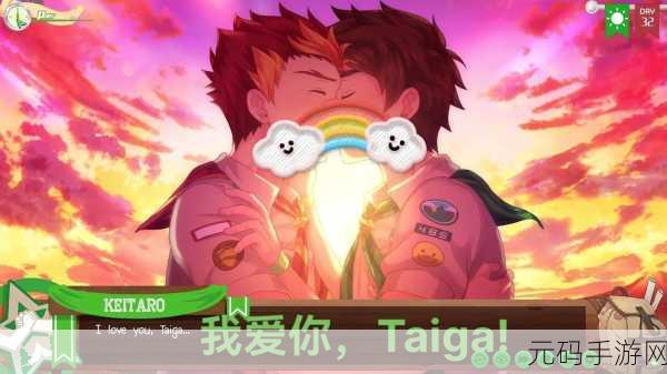 武大内野CampBuddy续集:好的,以下是一些关于武大内野CampBuddy续集的标题建议,每个标题都不少于10个字: