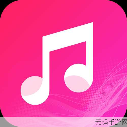 手游资讯,咪咕音乐信息费产生机制详解及手游相关影响
