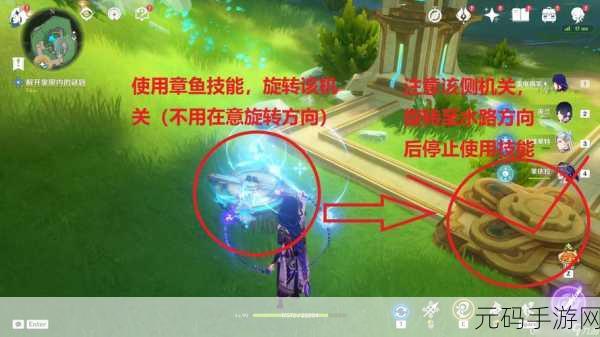 原神,揭开悲喜面具象限的神秘面纱——详细解密攻略