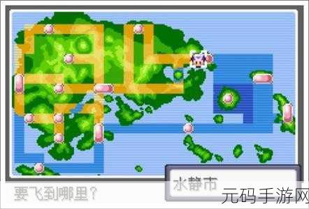 口袋妖怪重制版深度探索,精灵强化系统全攻略