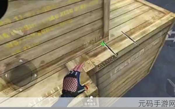 CF手游跳箱子技巧大揭秘,助你成为战场上的飞跃高手