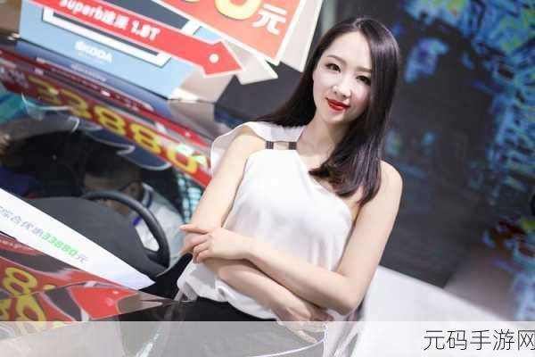 麻豆网址:当然可以,以下是一些基于“麻豆网址”主题的标题建议: