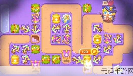 保卫萝卜 4 魔法宝藏 55 关通关秘籍大揭秘