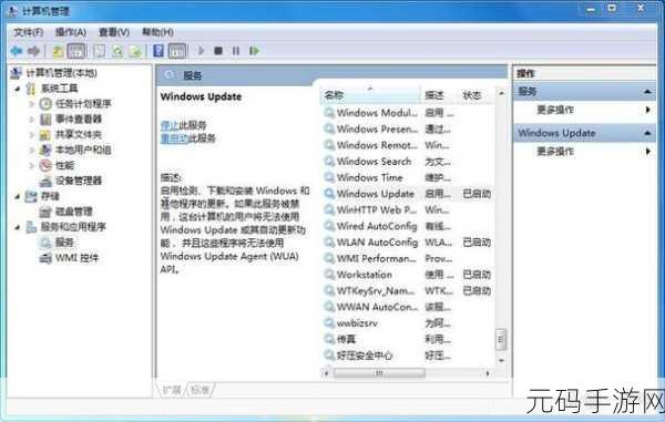 日本windowsserver7777：当然可以！以下是一些关于日本Windows Server 7777的扩展标题建议，每个都不少于10个字：