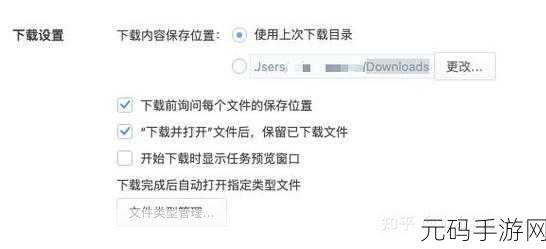 卸载Flash插件有哪些好处?:1. 卸载Flash插件后提升浏览器安全性