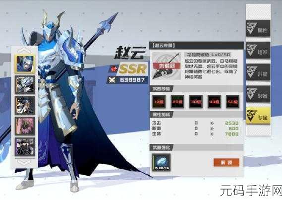 镇魂街,武神躯手游资讯,深度解析守护灵选择推荐