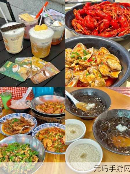庥豆产精国品免费：1. 庥豆的神奇力量：产精国品探索之旅