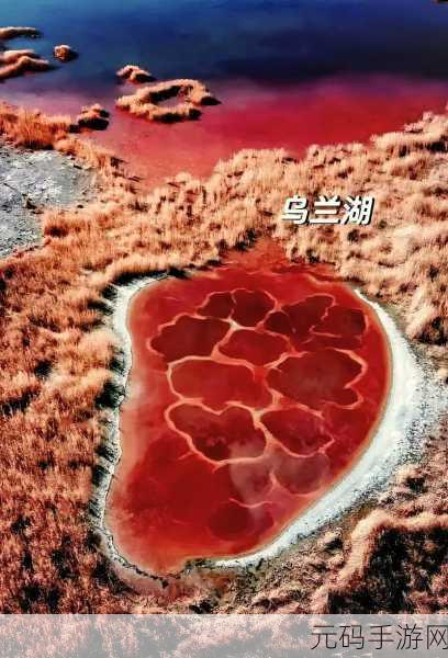 亚洲无人区一区二区三区入口:1. 探索亚洲无人区的神秘之旅