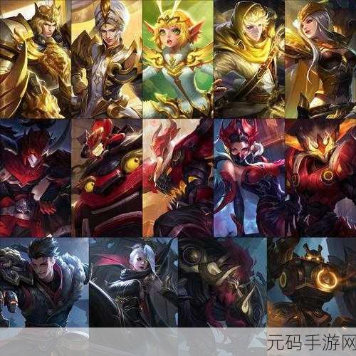 王者荣耀 S21 赛季震撼新皮肤全揭秘