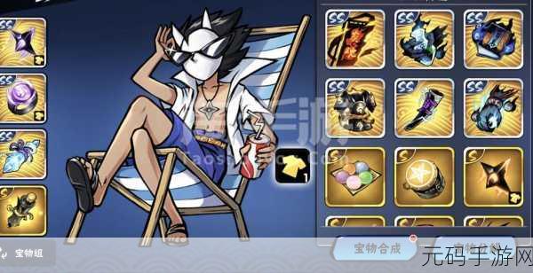 手游资讯,探寻黎明之海非洲东部神秘宝物藏身之处