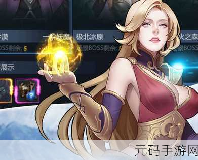 手游资讯,探寻黎明之海非洲东部神秘宝物藏身之处