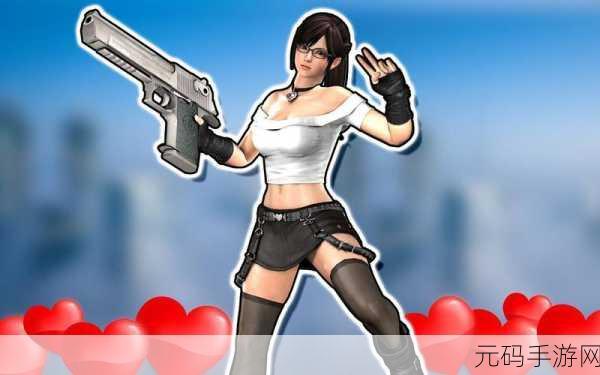暴躁csgo女性:1. 《当暴躁女性玩家遇上CS:GO:战场上的女力崛起