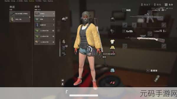 暴躁csgo女性:1. 《当暴躁女性玩家遇上CS:GO:战场上的女力崛起