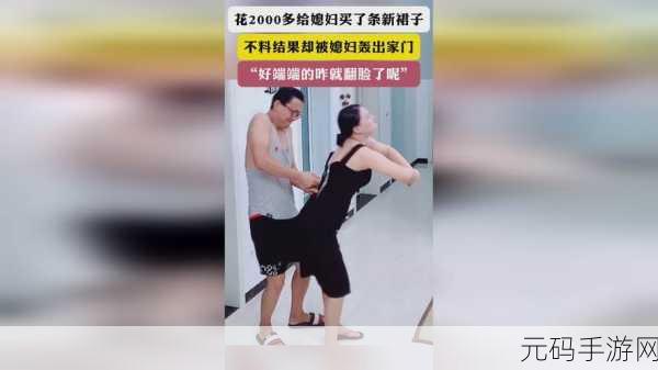 的意思打牌不盖被子网免费:1. 打牌乐趣无穷,网游世界畅享无限