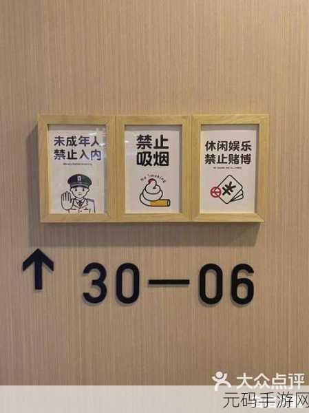 的意思打牌不盖被子网免费:1. 打牌乐趣无穷,网游世界畅享无限