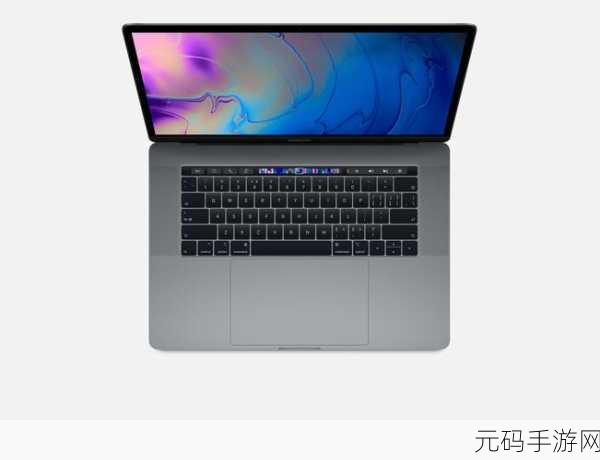 日本macbookpro高清:1. 日本MacBook Pro:提升工作效率的新高度