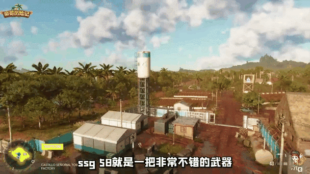 孤岛惊魂6手游,车载武器使用方法深度解析