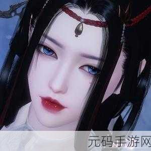 楚留香手游捏脸数据精妙运用秘籍,解锁个性化角色新风尚