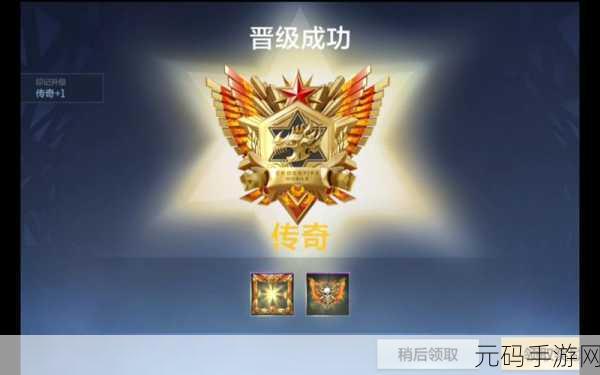 CF 手游 2024 年 11 月体验服报名入口大揭秘