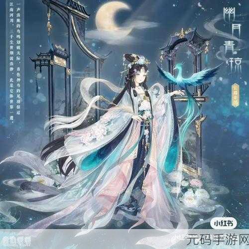 奇迹暖暖新手秘籍，自由搭配绝美套装秘籍大公开