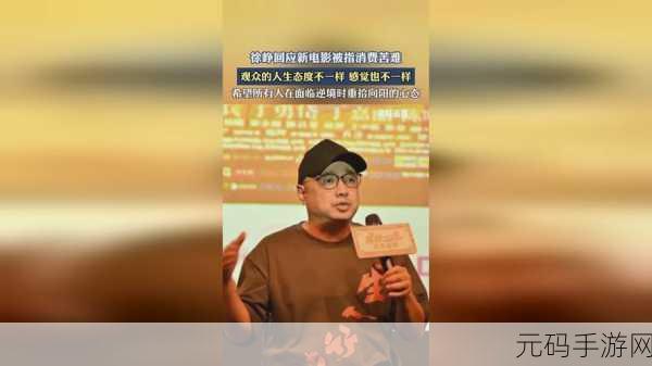 仙踪林老狼信息网:1. 仙踪林老狼信息网:探索神秘森林的奇幻故事
