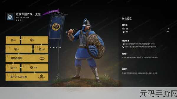 战意s20赛季:1. 《战意S20赛季:勇者无畏,开启全新征程