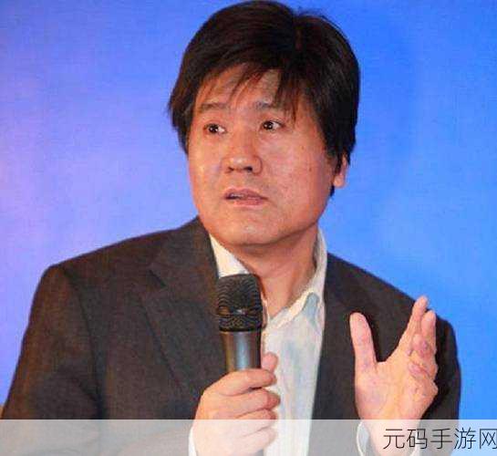 北大王福重移民美国：关于北大王福重移民美国的多元生活探讨
