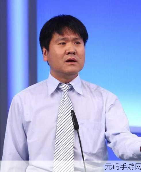 北大王福重移民美国：关于北大王福重移民美国的多元生活探讨